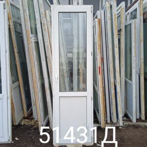 Пластиковые Двери Б/У 2290(в) х 670(ш) Балконные