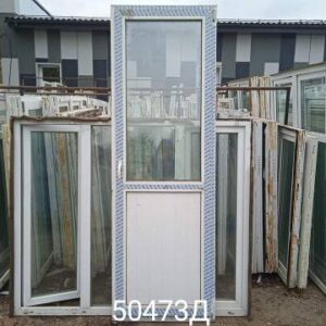 Пластиковые Двери Б/У 2310(в) х 740(ш) Балконные