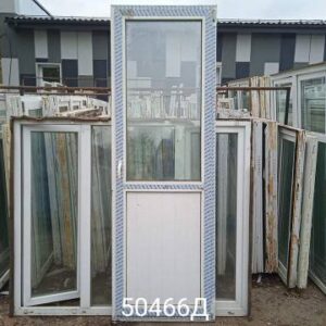 Пластиковые Двери Б/У 2320(в) х 770(ш) Балконные