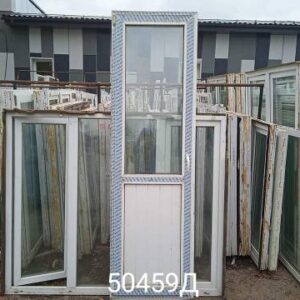 Пластиковые Двери Б/У 2360(в) х 660(ш) Балконные