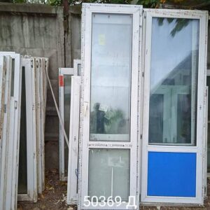 Пластиковые Двери Б/У 2380(в) х 700(ш) Балконные