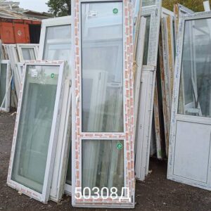 Пластиковые Двери Б/У 2400(в) х 700(ш) Балконные