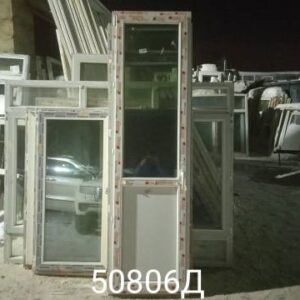 Пластиковые Двери Б/У 2430(в) х 690(ш) Балконные Novotex