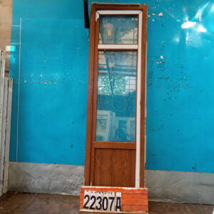 Пластиковые Двери Б/У 2430(в) х 700(ш) Балконные