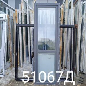 Пластиковые Двери Б/У 2450(в) х 760(ш) Балконные Brusbox