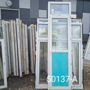 Пластиковые Двери бу 2510(в) х 670(ш) Балконные
