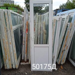 Пластиковые Двери БУ 2180(в) х 670(ш) Балконные