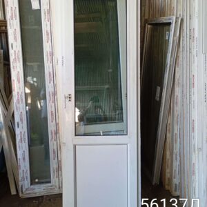 Двери Пластиковые Б/У 2160(в) х 670(ш) Балконные