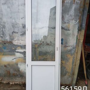Двери Пластиковые Б/У 2170(в) х 700(ш) Балконные