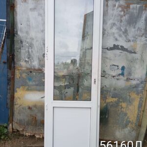 Двери Пластиковые Б/У 2170(в) х 700(ш) Балконные