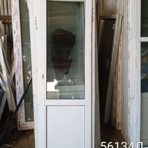 Двери Пластиковые Б/У 2200(в) х 680(ш) Балконные