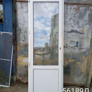 Двери Пластиковые Б/У 2250(в) х 780(ш) Балконные