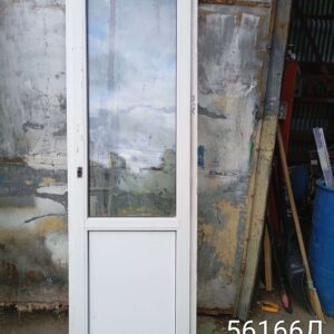 Двери Пластиковые Б/У 2320(в) х 720(ш) Балконные