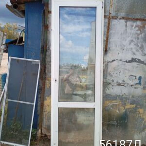 Двери Пластиковые Б/У 2330(в) х 750(ш) Балконные