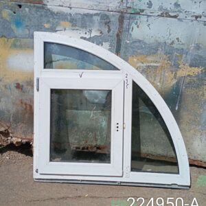 Пластиковые Окна Б/У 960(в) х 1020(ш) Арочные