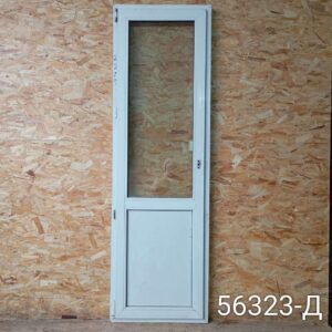 Двери Пластиковые Б/У 2130(в) х 660(ш) Балконные