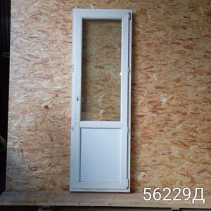 Двери Пластиковые Б/У 2140(в) х 700(ш) Балконные