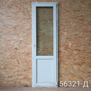 Двери Пластиковые Б/У 2180(в) х 670(ш) Балконные