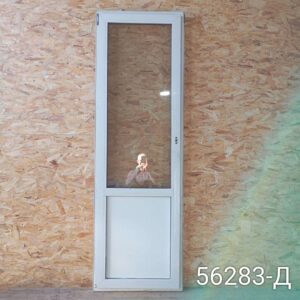 Двери Пластиковые Б/У 2200(в) х 700(ш) Балконные