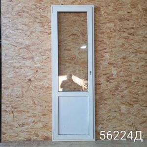 Двери Пластиковые Б/У 2200(в) х 700(ш) Балконные