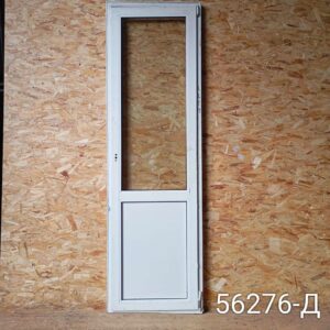 Двери Пластиковые Б/У 2250(в) х 690(ш) Балконные