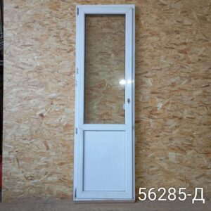 Двери Пластиковые Б/У 2270(в) х 700(ш) Балконные