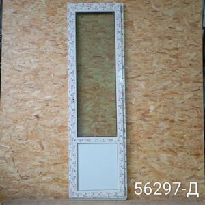 Двери Пластиковые Б/У 2360(в) х 690(ш) Балконные
