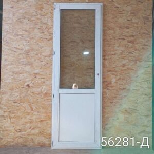 Двери Пластиковые Б/У 2360(в) х 800(ш) Балконные